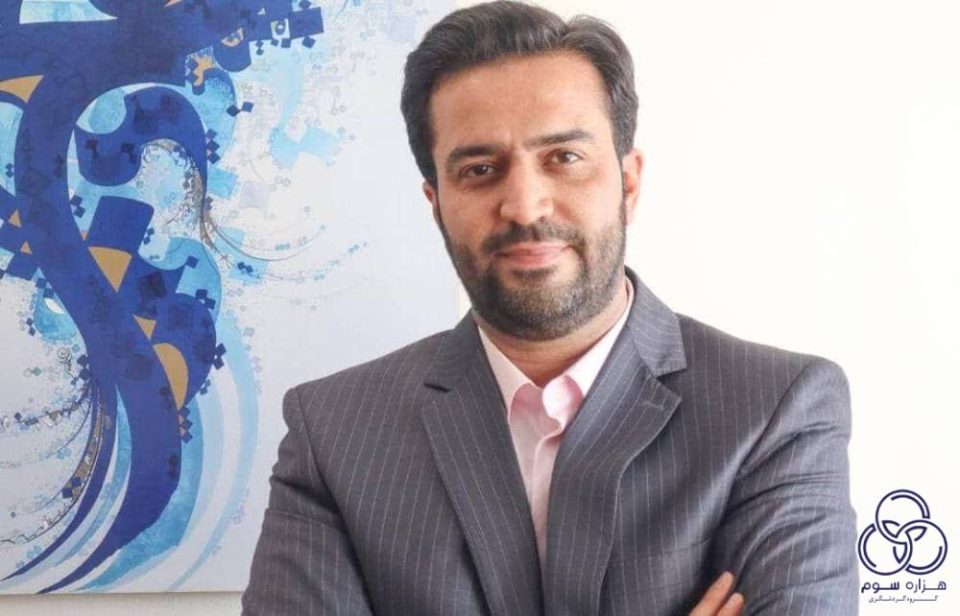 مدیرعامل منطقه آزاد