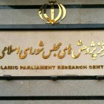 پژوهش گردشگری