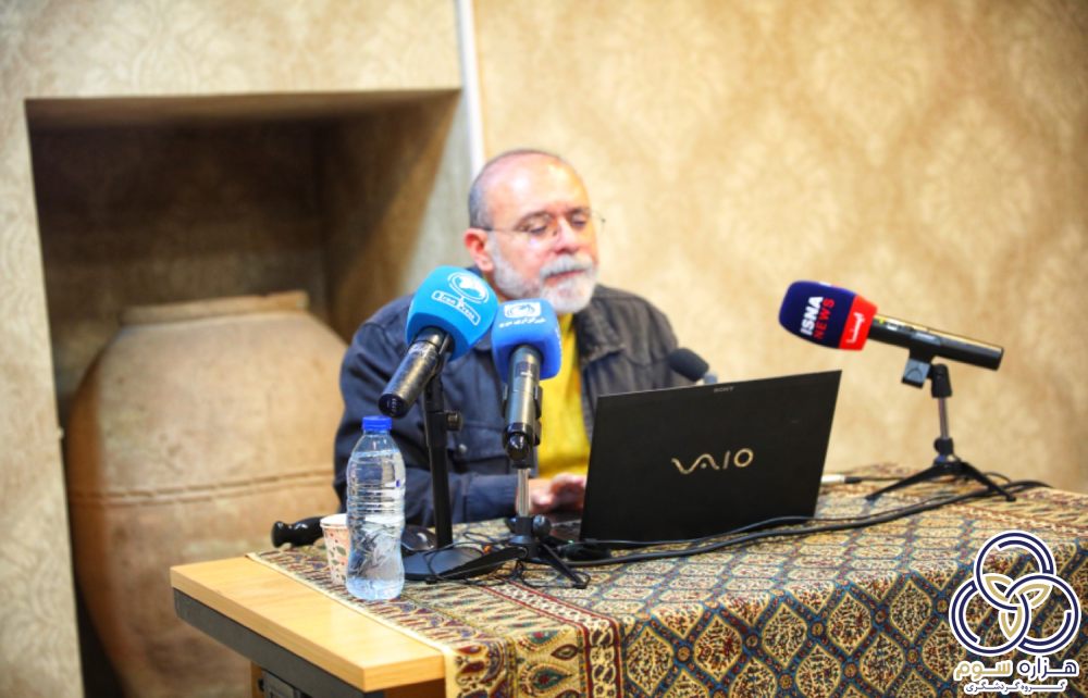 امامی