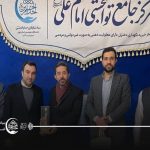 بازدید دکتر تاوتلی و مهندس سلامی از توانبخشی خدام الحسین